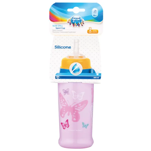 Sticluță cu pai Canpol 56/ 515 350 ml 12 luni/ Silicon, plastic/ Blue photo 4 Sticluță cu pai Canpol 56/ 515 350 ml 12 luni/ Silicon, plastic/ Blue photo 4