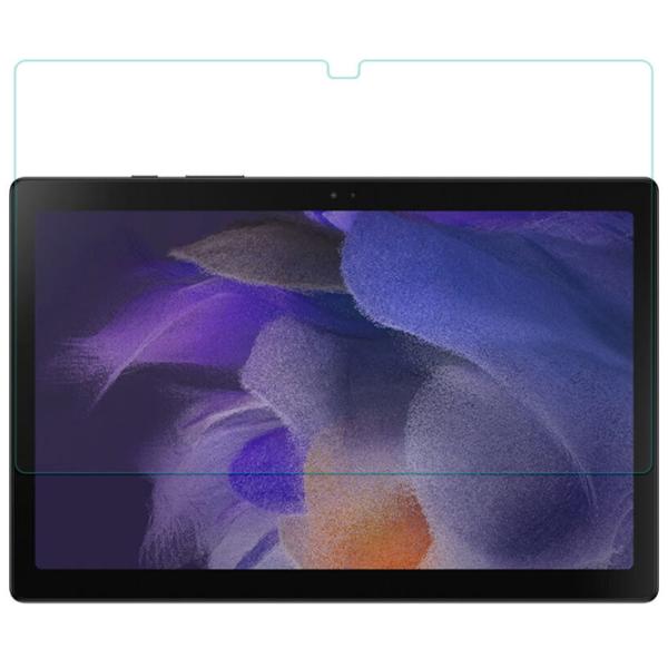 Sticlă de protecție Samsung Galaxy Tab A8 Nillkin / 2.5D photo 2 Sticlă de protecție Samsung Galaxy Tab A8 Nillkin / 2.5D photo 2