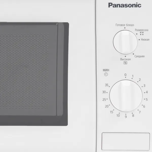 Cuptor cu microunde Panasonic NN-SM221WZPE Standart/ 800 W/ White photo 5