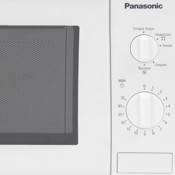 Cuptor cu microunde Panasonic NN-SM221WZPE Standart/ 800 W/ White photo 5