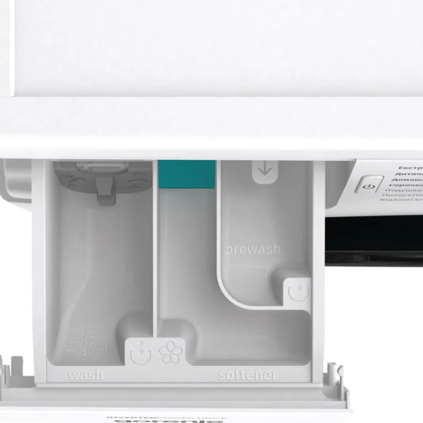 Mașină de spălat Gorenje WNEI 72 SBS/UA 7 kg / 1200 rpm / White photo 7 Mașină de spălat Gorenje WNEI 72 SBS/UA 7 kg / 1200 rpm / White photo 7