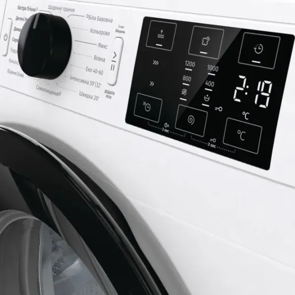 Mașină de spălat Gorenje WNEI 72 SBS/UA 7 kg / 1200 rpm / White photo 8 Mașină de spălat Gorenje WNEI 72 SBS/UA 7 kg / 1200 rpm / White photo 8