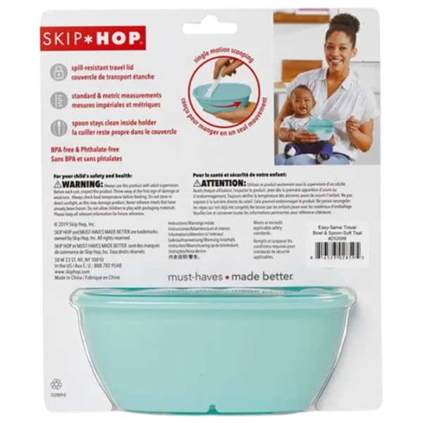 Набор Skip Hop 252009 для мальчиков/ 3+/ Turcoaz photo 8 Набор Skip Hop 252009 для мальчиков/ 3+/ Turcoaz photo 8