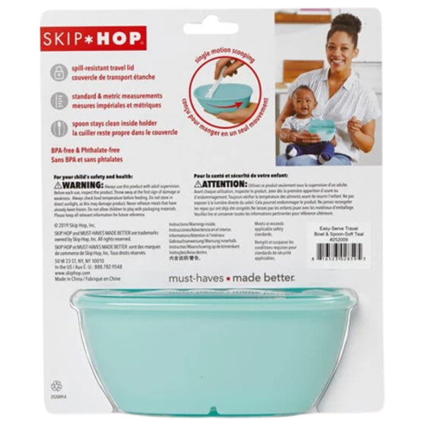 Набор Skip Hop 252009 для мальчиков/ 3+/ Turcoaz photo 8 Набор Skip Hop 252009 для мальчиков/ 3+/ Turcoaz photo 8