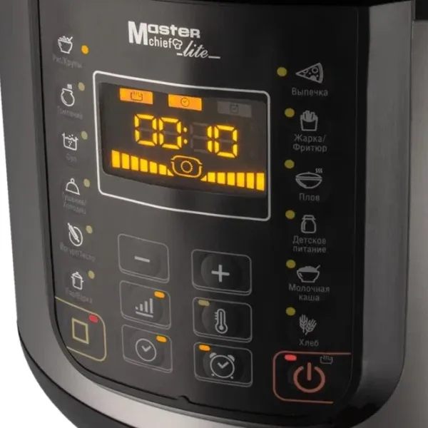 Multifierbător Redmond RMC-PM381 900 W / Inox photo 6