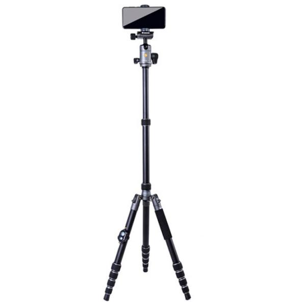 Trepied Vanguard VEO3 GO 265HAB Foto, video/ Silver photo 2 Trepied Vanguard VEO3 GO 265HAB Foto, video/ Silver photo 2