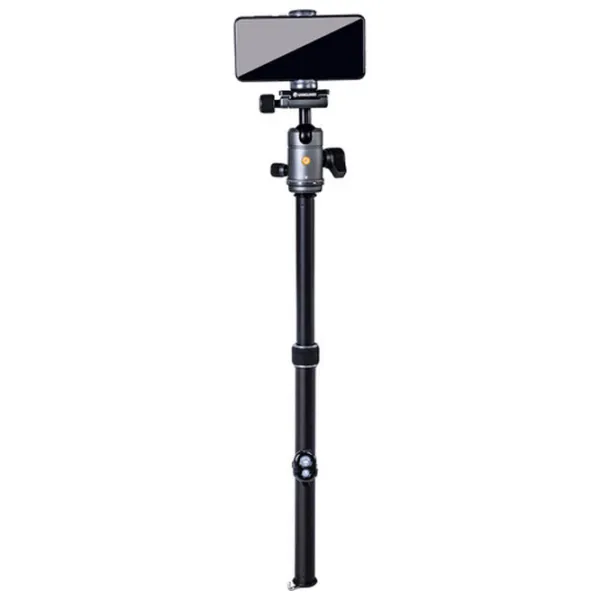 Trepied Vanguard VEO3 GO 265HAB Foto, video/ Silver photo 3 Trepied Vanguard VEO3 GO 265HAB Foto, video/ Silver photo 3