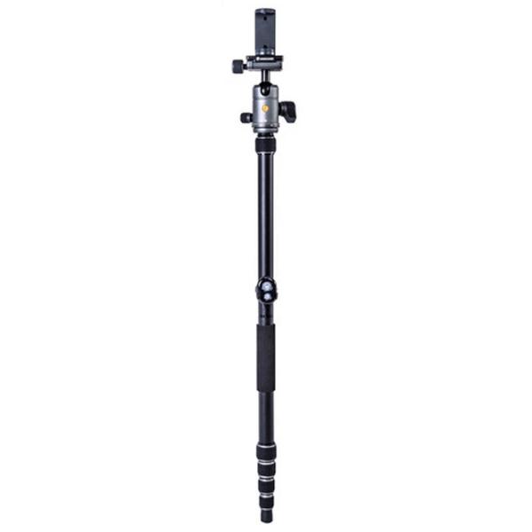Trepied Vanguard VEO3 GO 265HAB Foto, video/ Silver photo 4 Trepied Vanguard VEO3 GO 265HAB Foto, video/ Silver photo 4