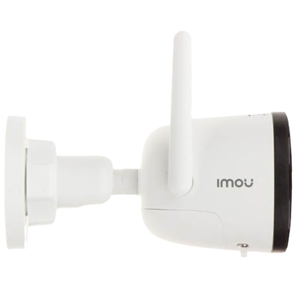 Cameră de supraveghere IMOU Bullet 2S Fără fir/ White photo 3