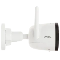 Cameră de supraveghere IMOU Bullet 2S Fără fir/ White photo 3