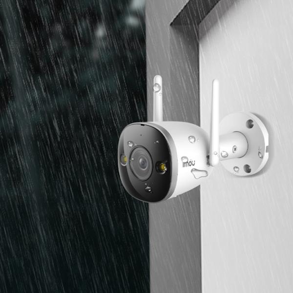 Cameră de supraveghere IMOU Bullet 2S Fără fir/ White photo 7