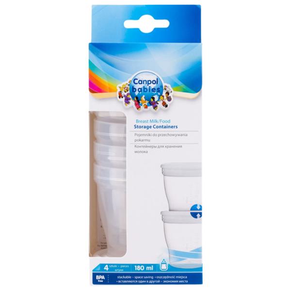 Canpol 12/204 container pentru pastrarea laptelui 4 buc (180 ml) Plastic/ 180 ml photo 4