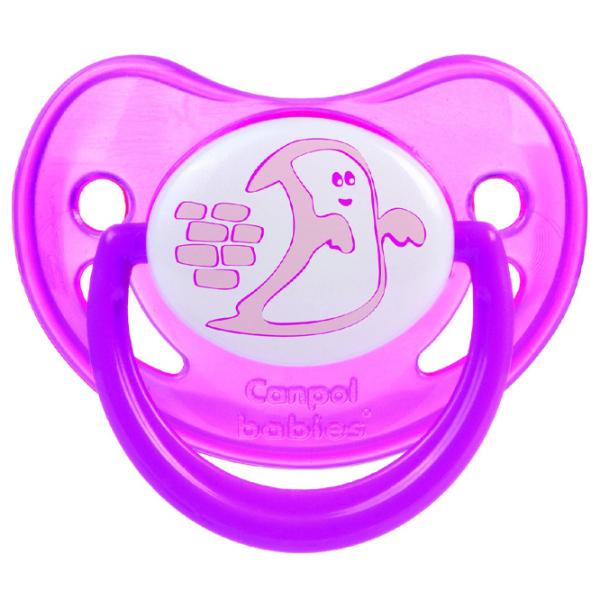 Suzetă cu tetina rotundă Canpol Night Dreams 22/ 502 Unisex/ 18 luni -/ Silicon/ Multicolor photo 10 Suzetă cu tetina rotundă Canpol Night Dreams 22/ 502 Unisex/ 18 luni -/ Silicon/ Multicolor photo 10