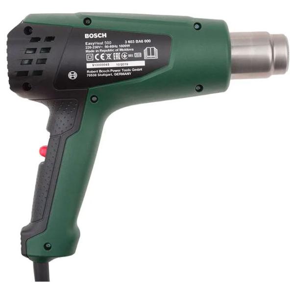 Строительный фен Bosch EasyHeat 500 1600 Вт photo 3