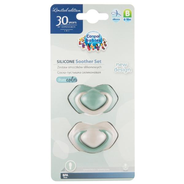 Suzetă cu tetina ortodontică Canpol Pure Color 22/ 645 Unisex/ 6 luni - 18 luni/ Silicon/ Multicolor photo 6 Suzetă cu tetina ortodontică Canpol Pure Color 22/ 645 Unisex/ 6 luni - 18 luni/ Silicon/ Multicolor photo 6