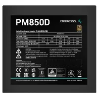 Calculator de jocuri Navigator 00301 Core i7 11700K/ 32 GB/ 2 TB/ 512 GB/ GeForce RTX 3060 Ti photo 12