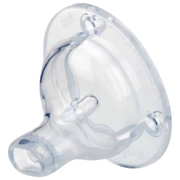 Biberon Nuby ID1241 Unisex/ 240 ml/ Multicolor photo 2