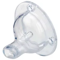 Biberon Nuby ID1241 Unisex/ 240 ml/ Multicolor photo 2