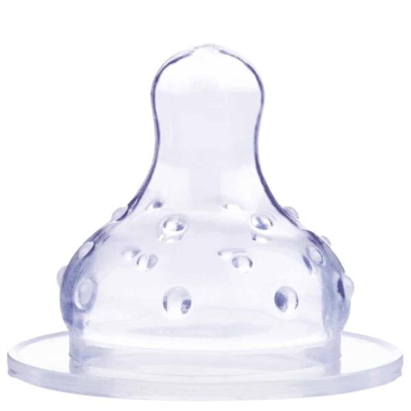 Biberon Nuby ID1241 Unisex/ 240 ml/ Multicolor photo 3