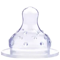 Biberon Nuby ID1241 Unisex/ 240 ml/ Multicolor photo 3