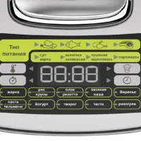 Multifierbător Tefal RK807D34 1200 W / Silver photo 4