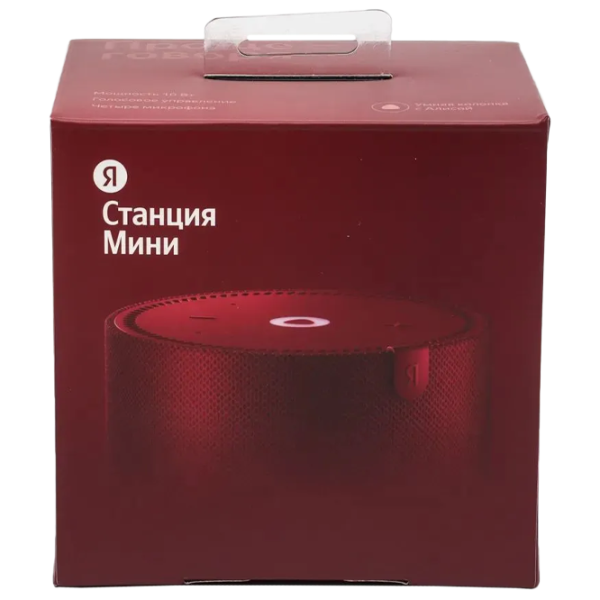 Boxă smart Yandex YNDX-00021 Red photo 5