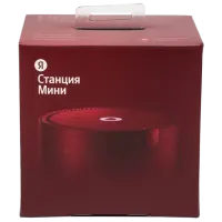 Boxă smart Yandex YNDX-00021 Red photo 5