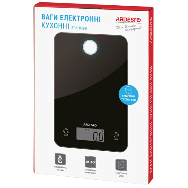 Cântar de bucătărie Ardesto SCK-839B Black photo 6