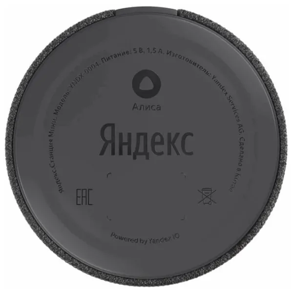 Boxă portabilă Yandex Mini YNDX-0004 3 W/ Black photo 5