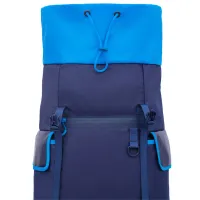 Рюкзак для ноутбука RivaCase 5361 17.3"/ Синий/ 30 л photo 2
