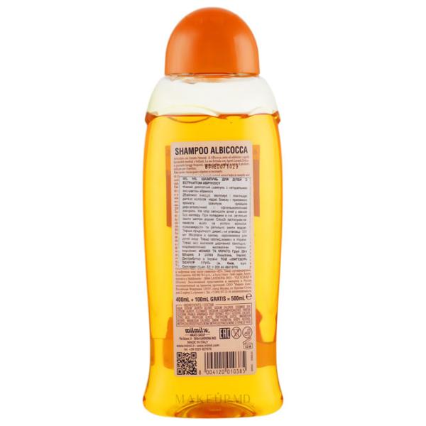 Șampon MilMil Apricot Natural Extract 500 ml/ 0+ photo 2
