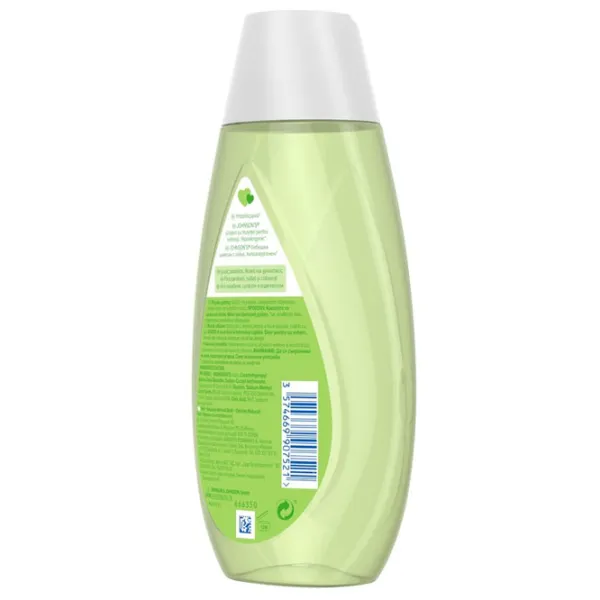 Șampon Johnson’s Baby Chamomile 300 ml/ 0+ photo 5