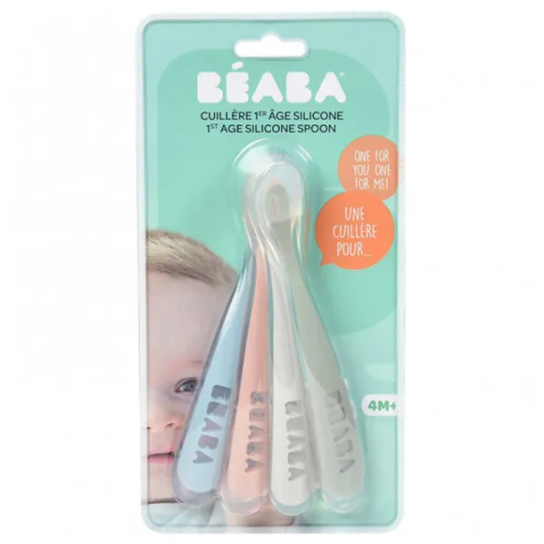 Set Beaba Eucalyptus Unisex/ 4+/ Multicolor photo 2