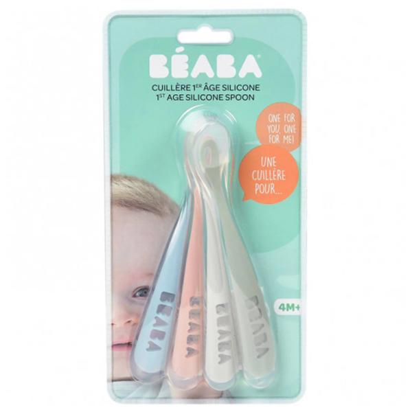 Set Beaba Eucalyptus Unisex/ 4+/ Multicolor photo 2