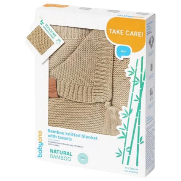 Plapuma tricotaj din bambus BabyOno Beige 0546/02 75 x 100 см/ Бамбук photo 3 Plapuma tricotaj din bambus BabyOno Beige 0546/02 75 x 100 см/ Бамбук photo 3