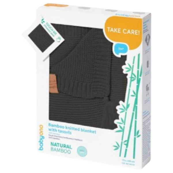 Plapuma tricotaj din bambus BabyOno Black 0546/01 75 x 100 см/ Бамбук photo 3