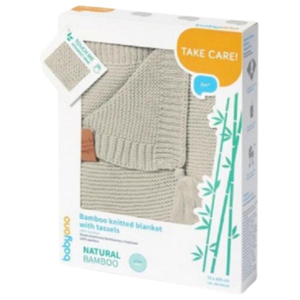 Plapuma tricotaj din bambus BabyOno Grey 0546/04 75 x 100 см/ Бамбук photo 4 Plapuma tricotaj din bambus BabyOno Grey 0546/04 75 x 100 см/ Бамбук photo 4