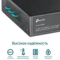 Switch TP-Link TL-SL1218MP Black photo 5