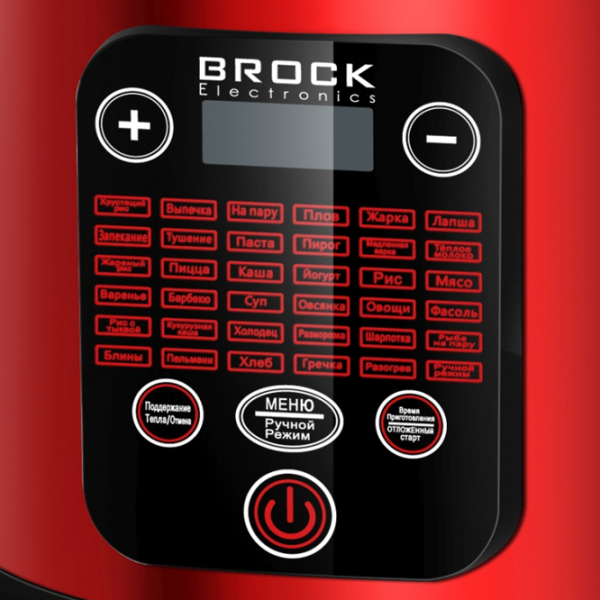 Мультиварка Brock MC3602RD 700 Вт / Красный photo 2