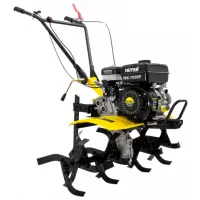 Motocultor Huter MK-7000P 4 timpi/ Benzină photo 5