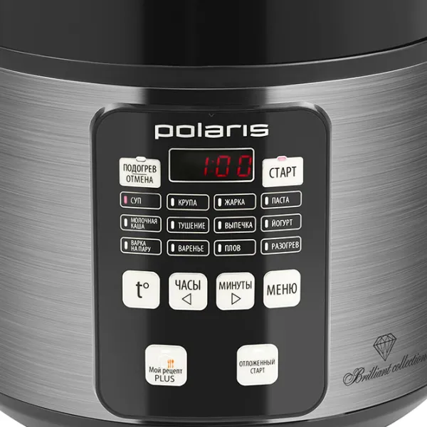 Multifierbător Polaris PMC0593AD 770 W / Black photo 6