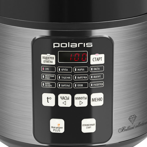 Multifierbător Polaris PMC0593AD 770 W / Black photo 6