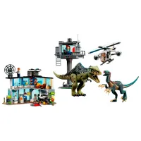 Constructor LEGO Atacul giganotosaurus și therizinosaurus Creativ/ Multicolor photo 3