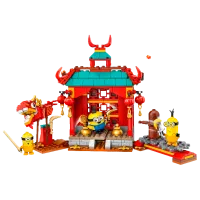 Constructor LEGO Luptători kung-fu Templu/ Multicolor photo 2