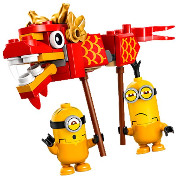 Конструктор LEGO Бойцы кунг-фу Храм/ Разноцветный photo 5