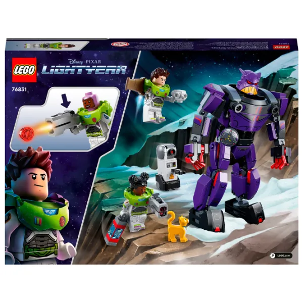 Конструктор LEGO Зург Битва Робот/ Разноцветный photo 2