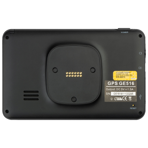 Sistem de navigație Globex GE-516 GCN430FE Black photo 3