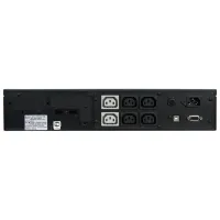 ИБП PowerCom KIN-1200AP Черный photo 2