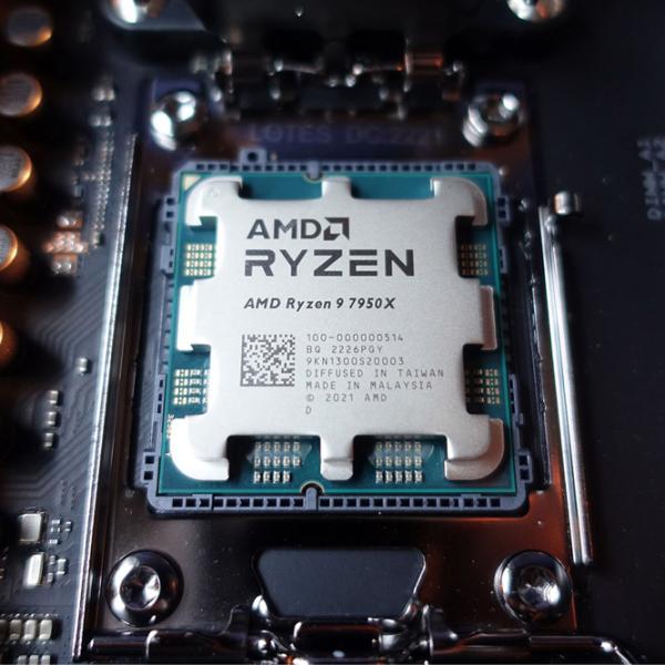 Процессор AMD Ryzen 9 7950X Retail AM5/ 4.50 ГГц - 5.70 ГГц photo 5
