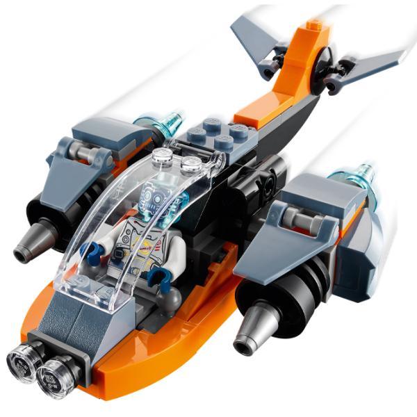 Constructor LEGO Cyberdron Navă spațială/ Multicolor photo 2